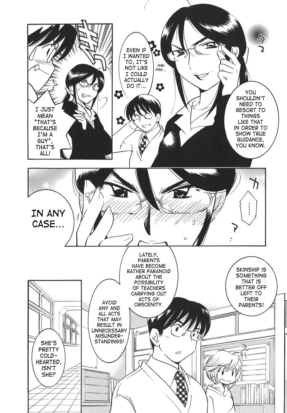 Kodomo no Jikan Chapter 16 page 7 - Chapter 16