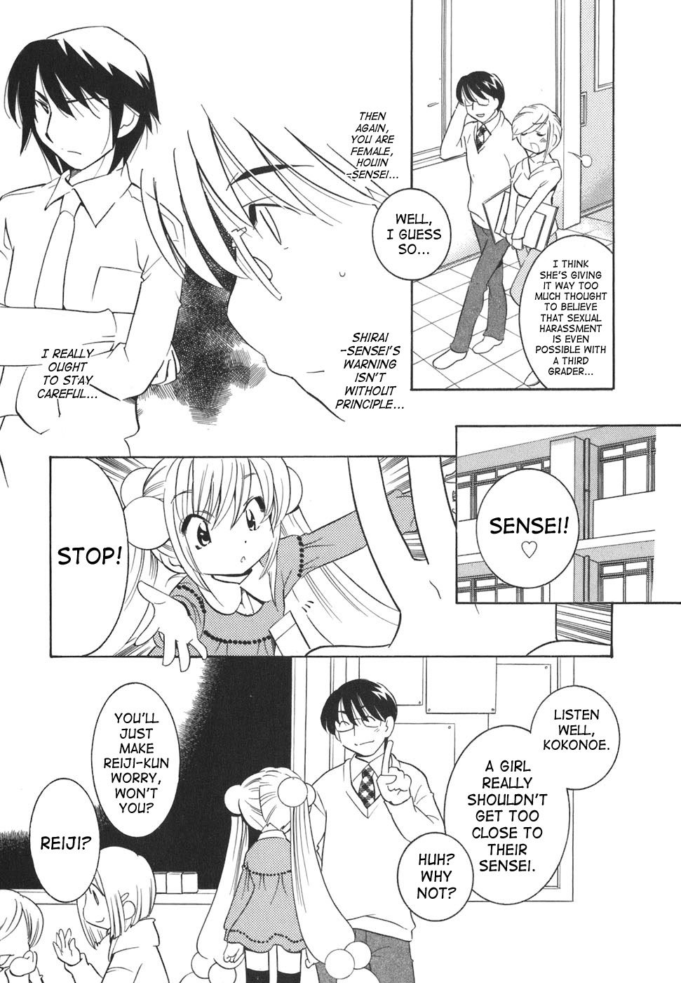 Kodomo no Jikan Chapter 16 page 8 - Chapter 16