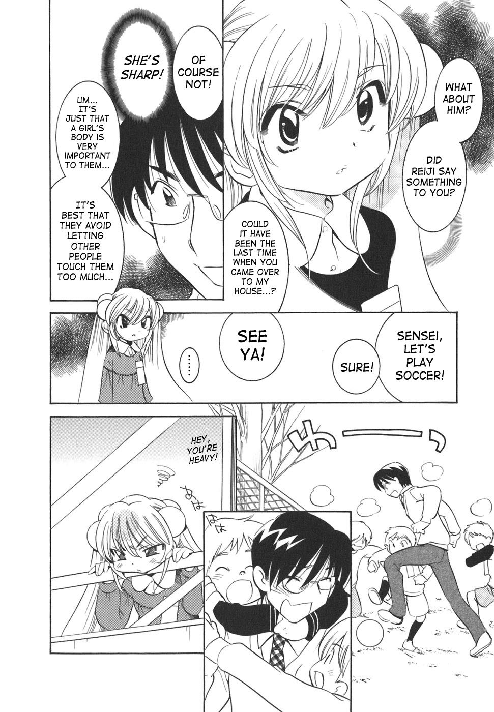 Kodomo no Jikan Chapter 16 page 9 - Chapter 16