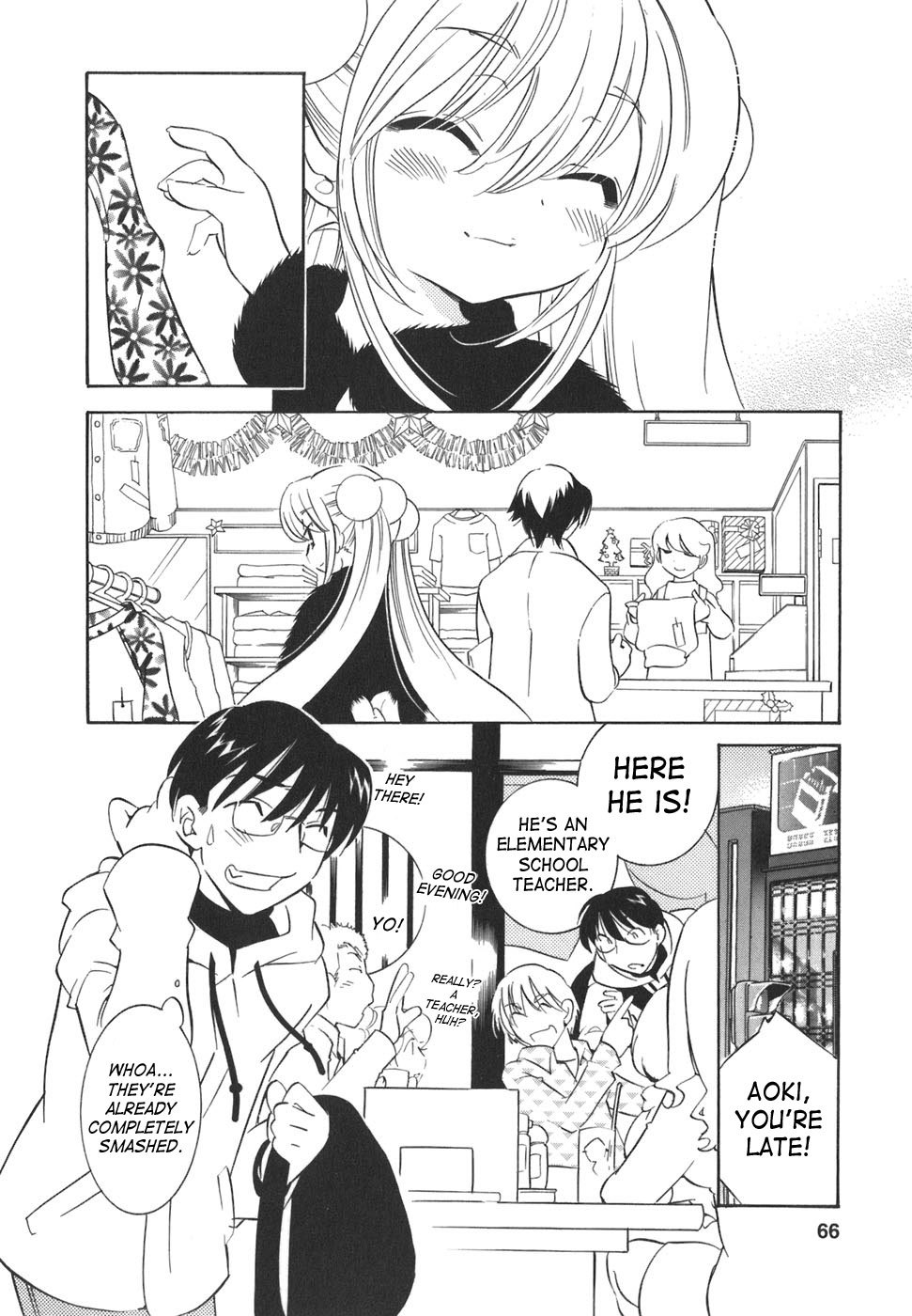 Kodomo no Jikan Chapter 17 page 10 - Chapter 17