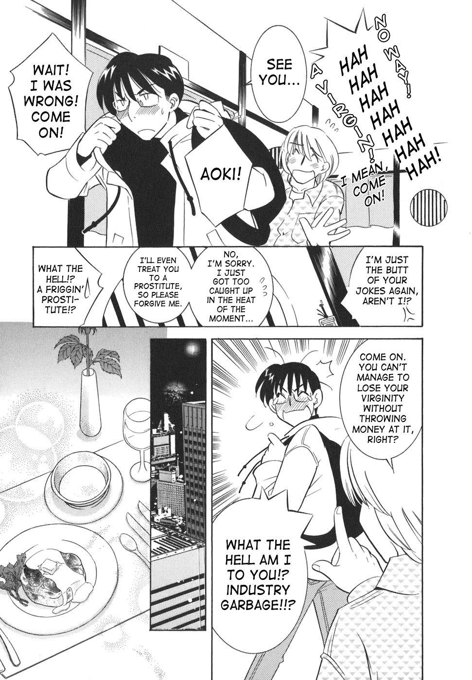 Kodomo no Jikan Chapter 17 page 13 - Chapter 17