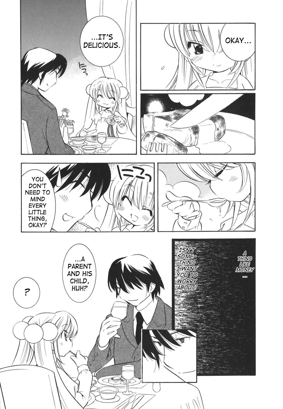 Kodomo no Jikan Chapter 17 page 15 - Chapter 17