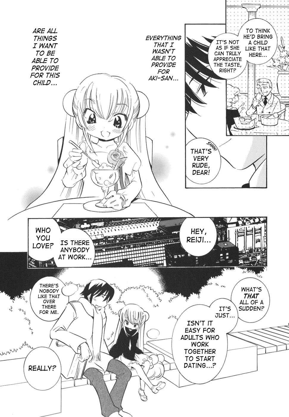 Kodomo no Jikan Chapter 17 page 16 - Chapter 17