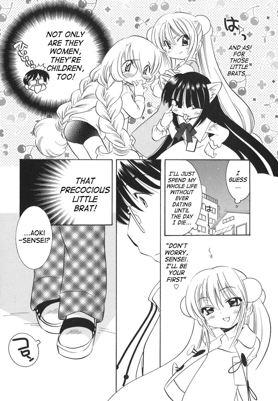 Kodomo no Jikan Chapter 17 page 19 - Chapter 17