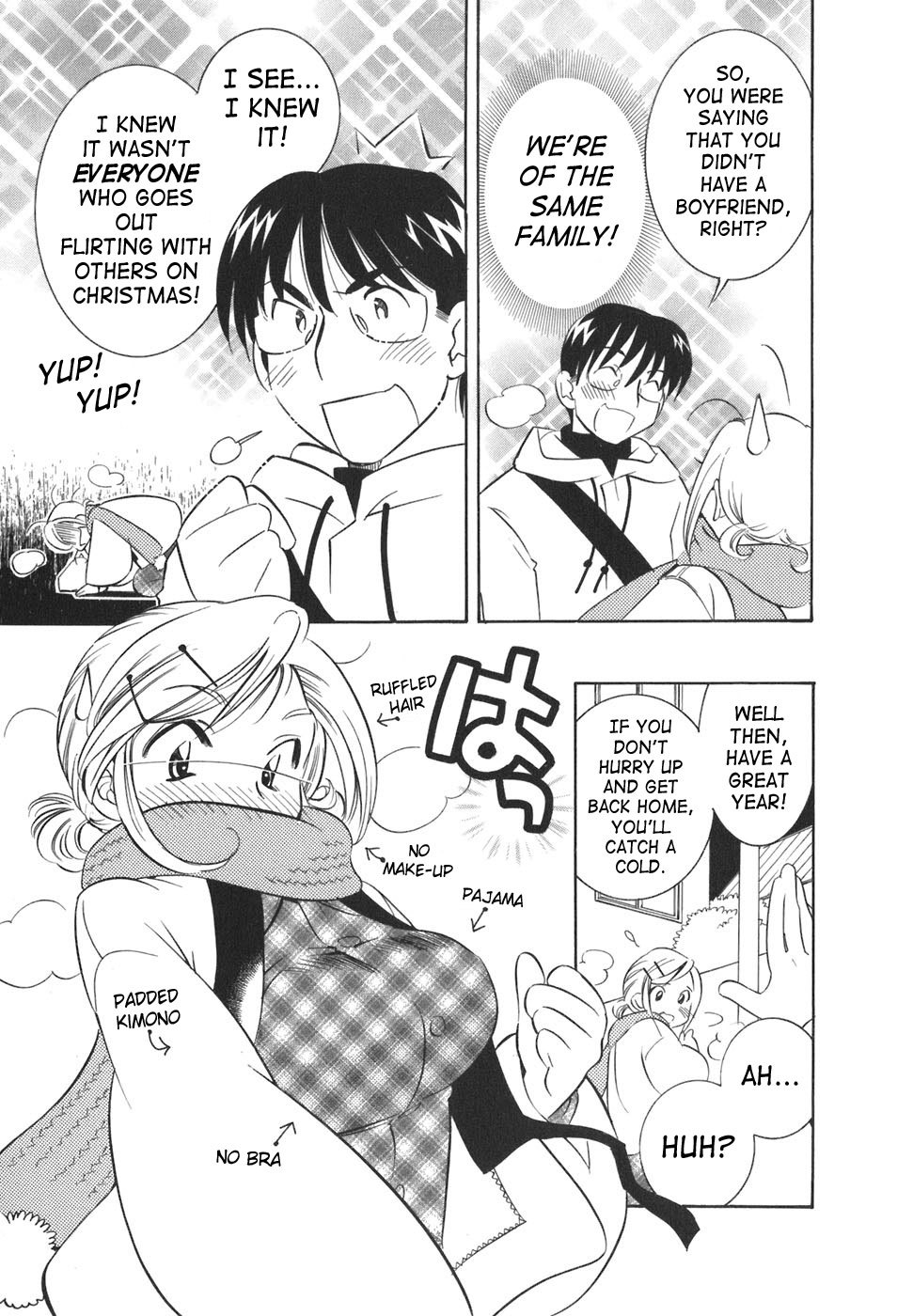 Kodomo no Jikan Chapter 17 page 21 - Chapter 17