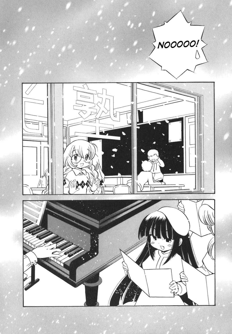 Kodomo no Jikan Chapter 17 page 22 - Chapter 17