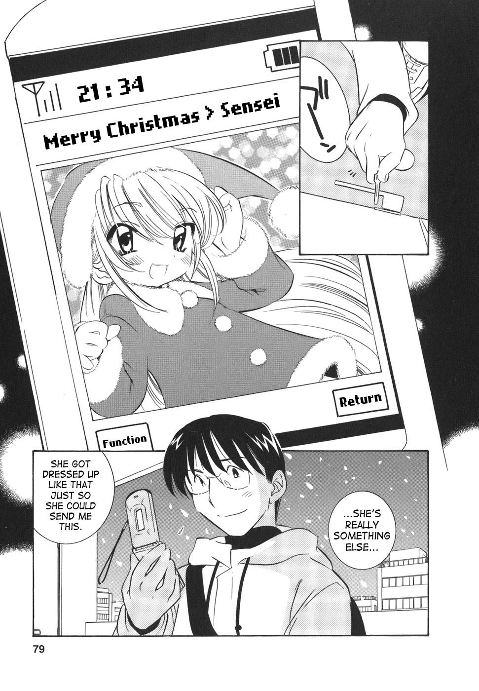 Kodomo no Jikan Chapter 17 page 23 - Chapter 17