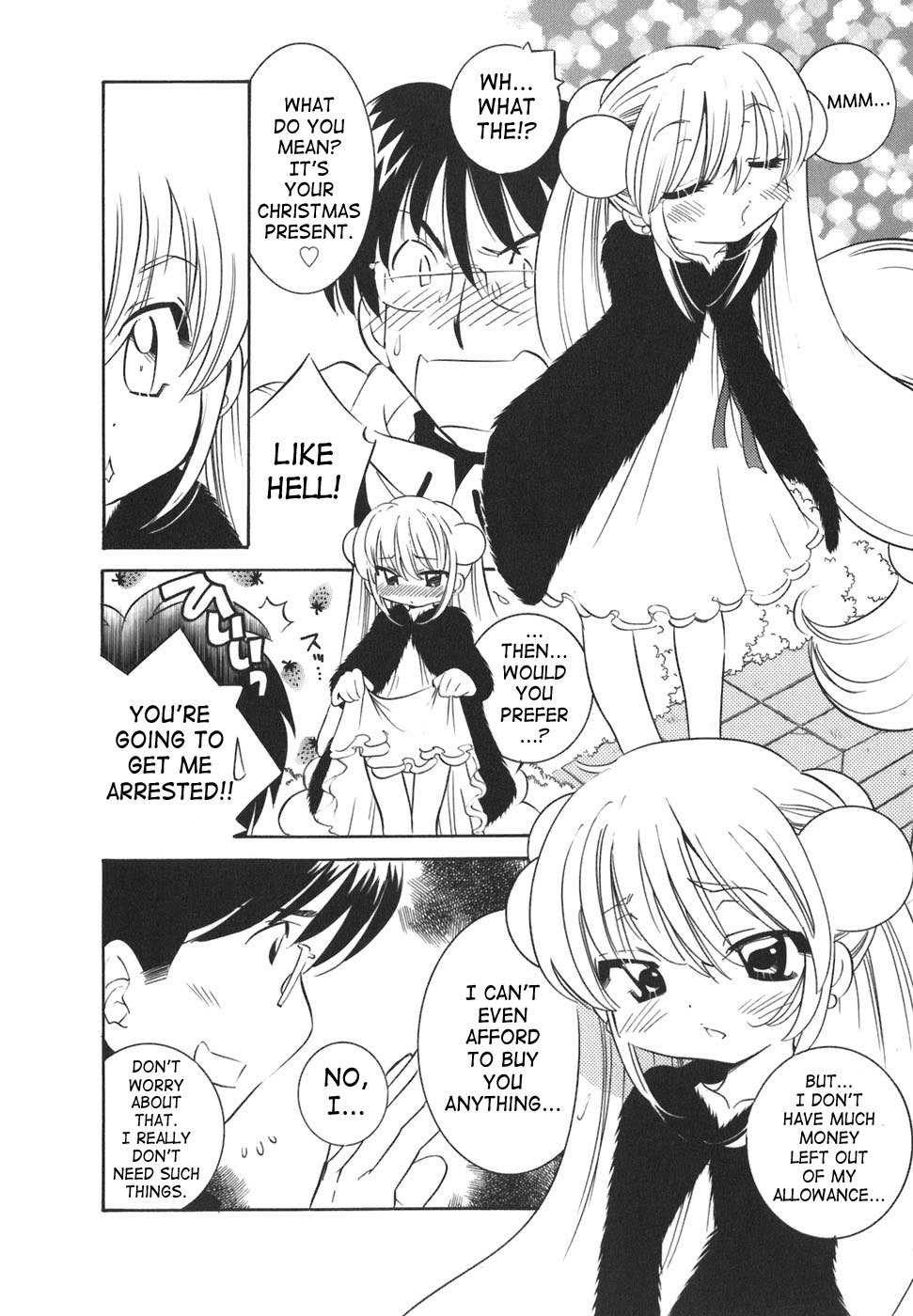 Kodomo no Jikan Chapter 17 page 4 - Chapter 17