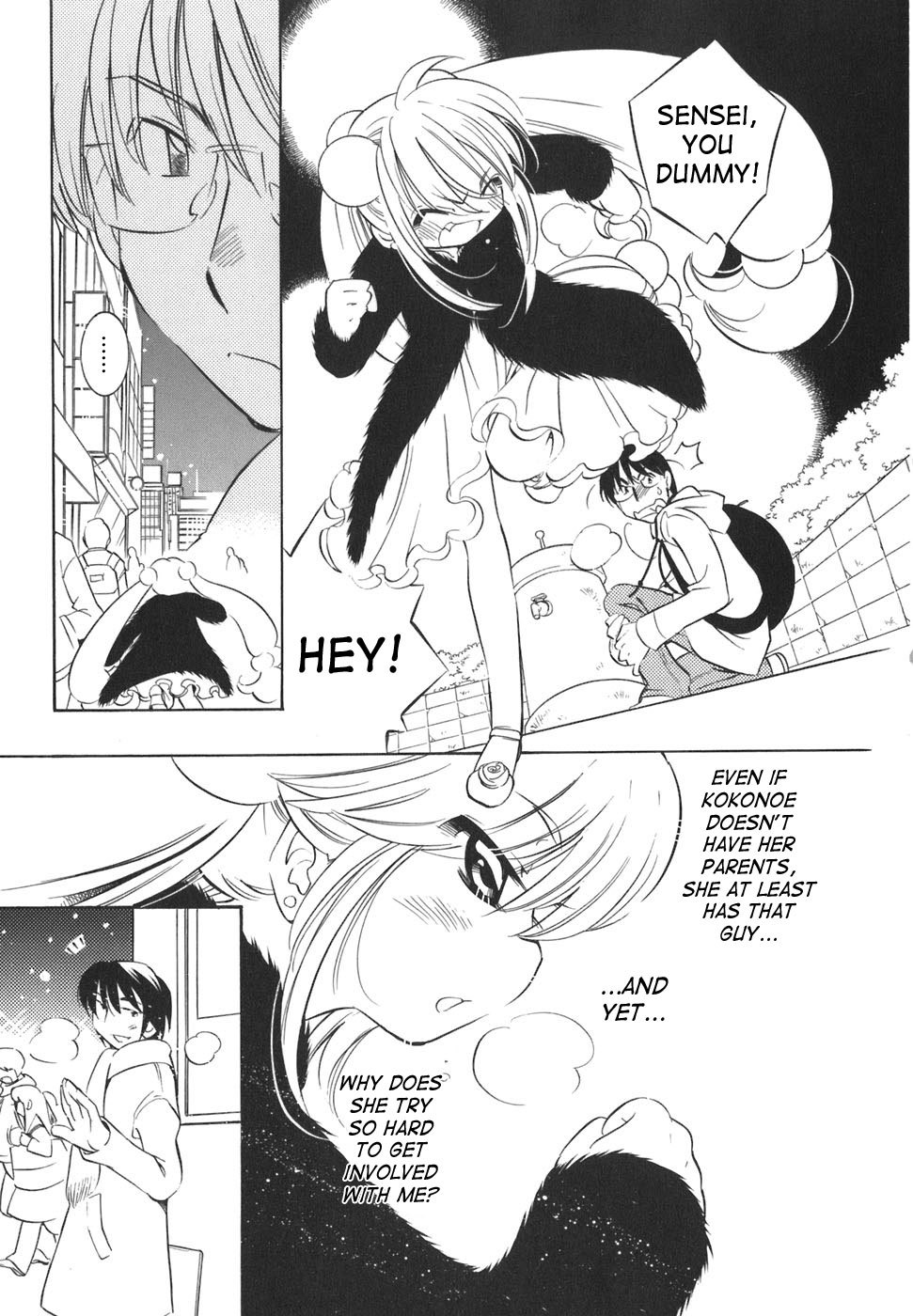 Kodomo no Jikan Chapter 17 page 7 - Chapter 17