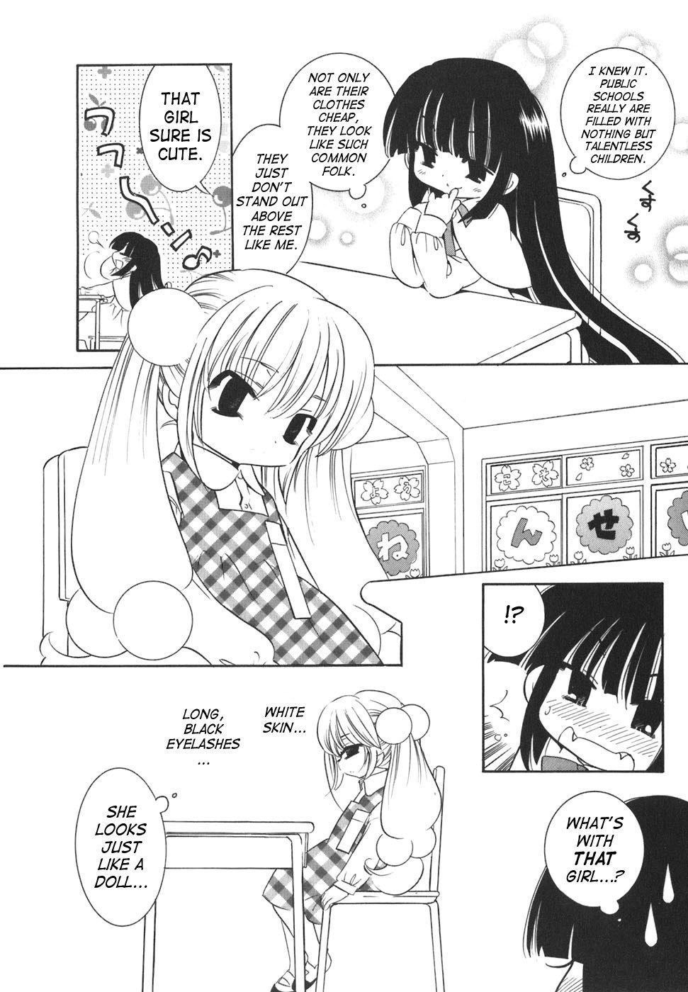 Kodomo no Jikan Chapter 18 page 10 - Chapter 18