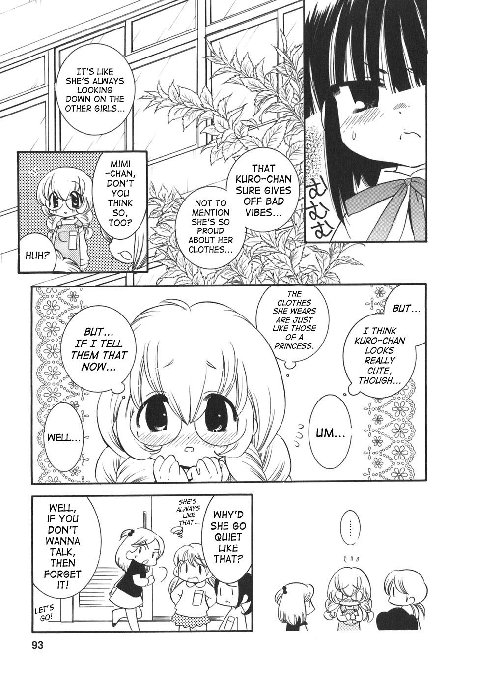 Kodomo no Jikan Chapter 18 page 11 - Chapter 18