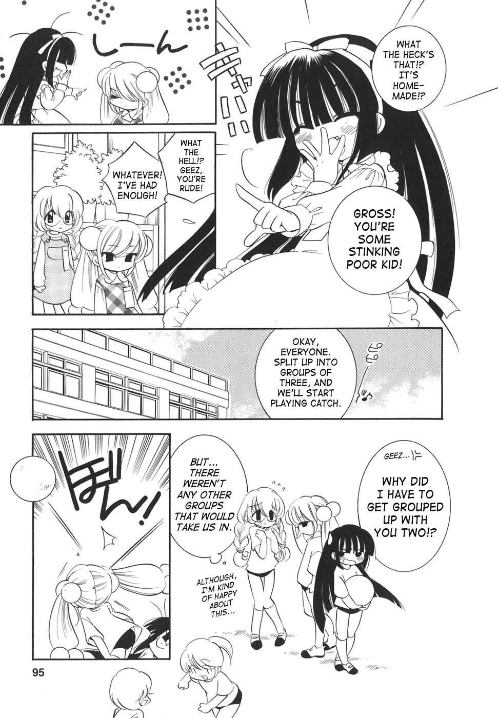 Kodomo no Jikan Chapter 18 page 13 - Chapter 18