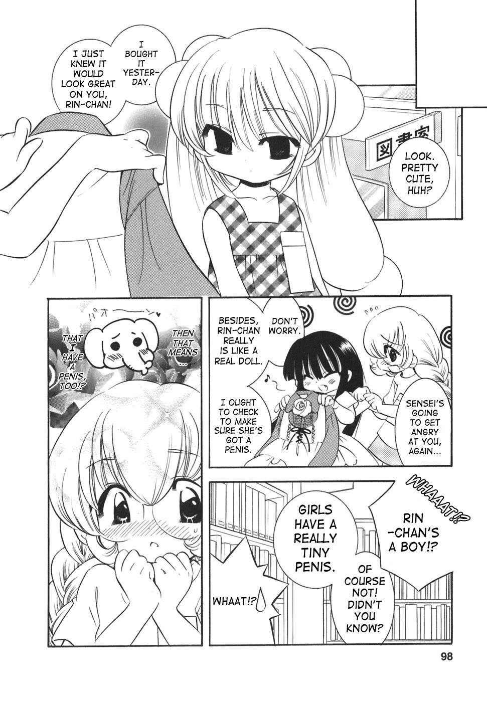 Kodomo no Jikan Chapter 18 page 16 - Chapter 18