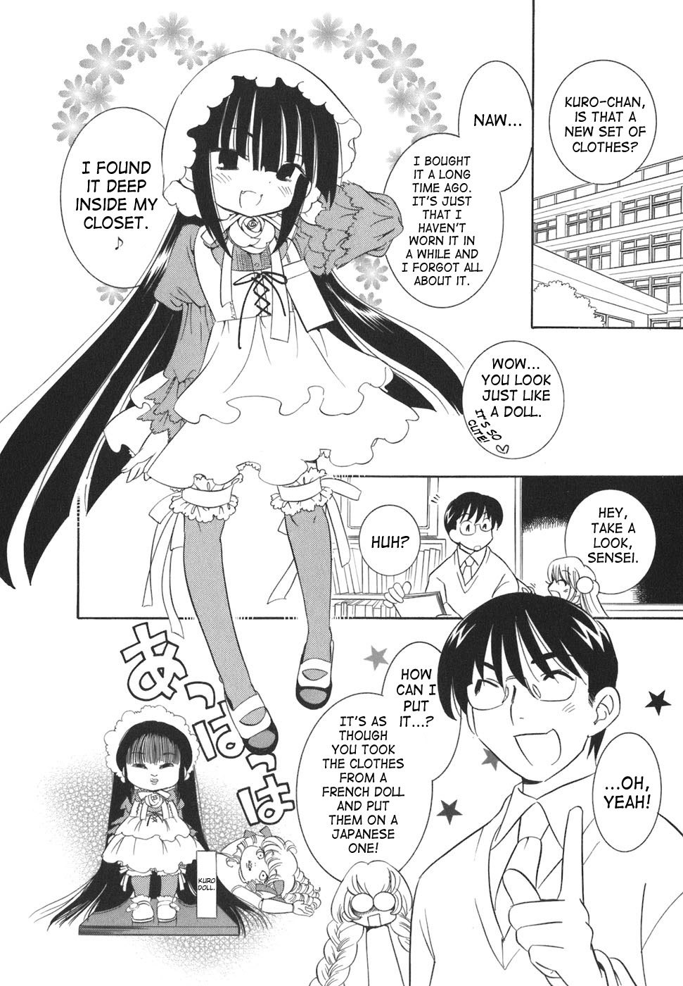 Kodomo no Jikan Chapter 18 page 2 - Chapter 18