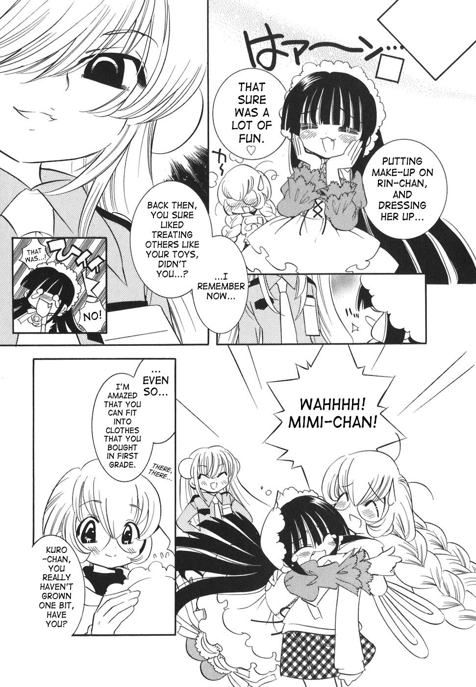Kodomo no Jikan Chapter 18 page 21 - Chapter 18