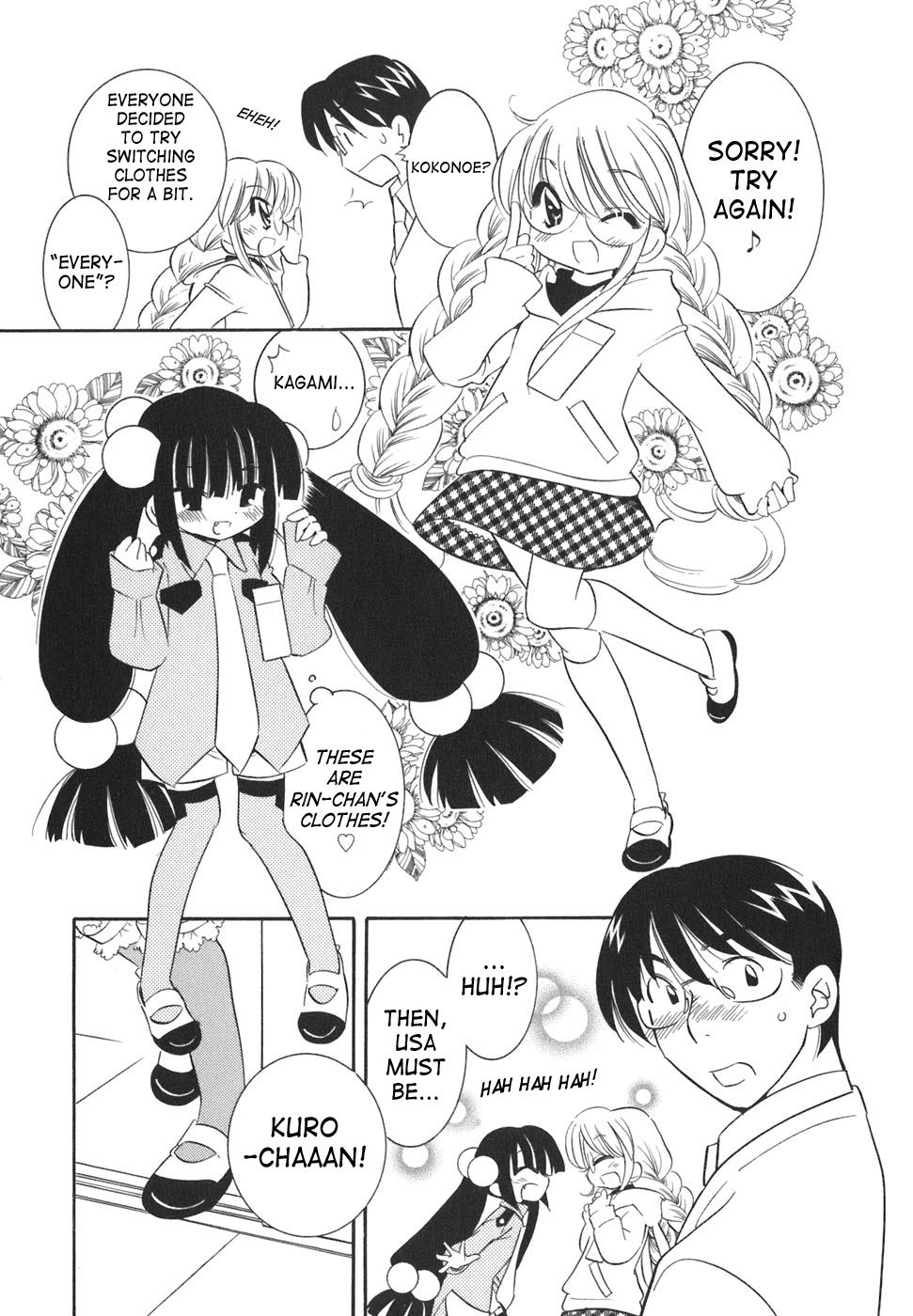 Kodomo no Jikan Chapter 18 page 23 - Chapter 18