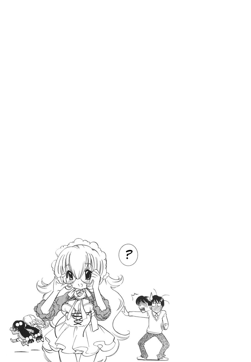 Kodomo no Jikan Chapter 18 page 25 - Chapter 18