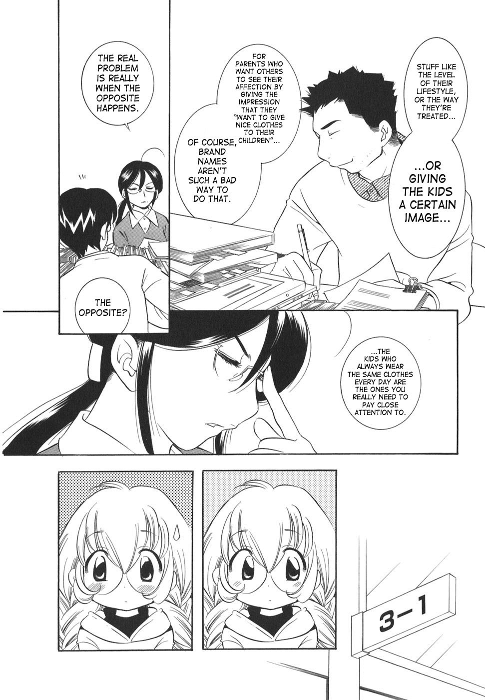 Kodomo no Jikan Chapter 18 page 6 - Chapter 18