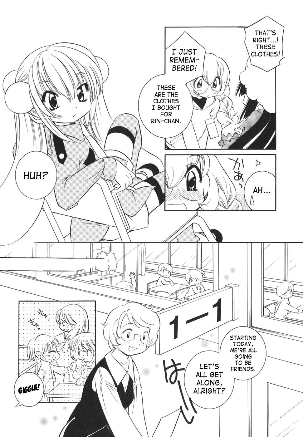 Kodomo no Jikan Chapter 18 page 9 - Chapter 18