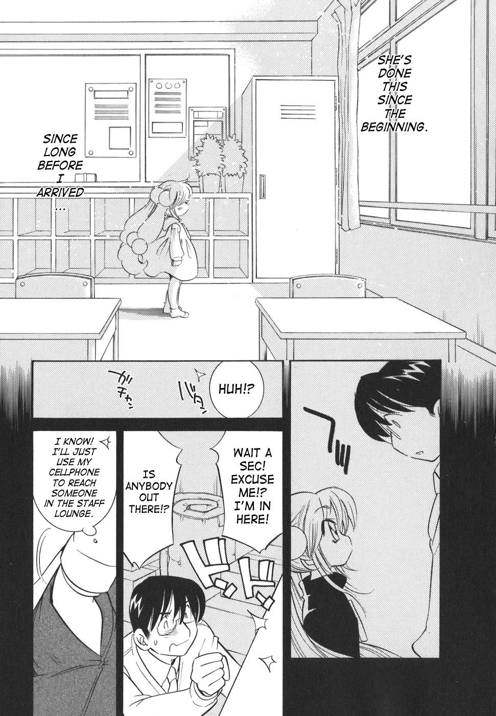 Kodomo no Jikan Chapter 19 page 14 - Chapter 19