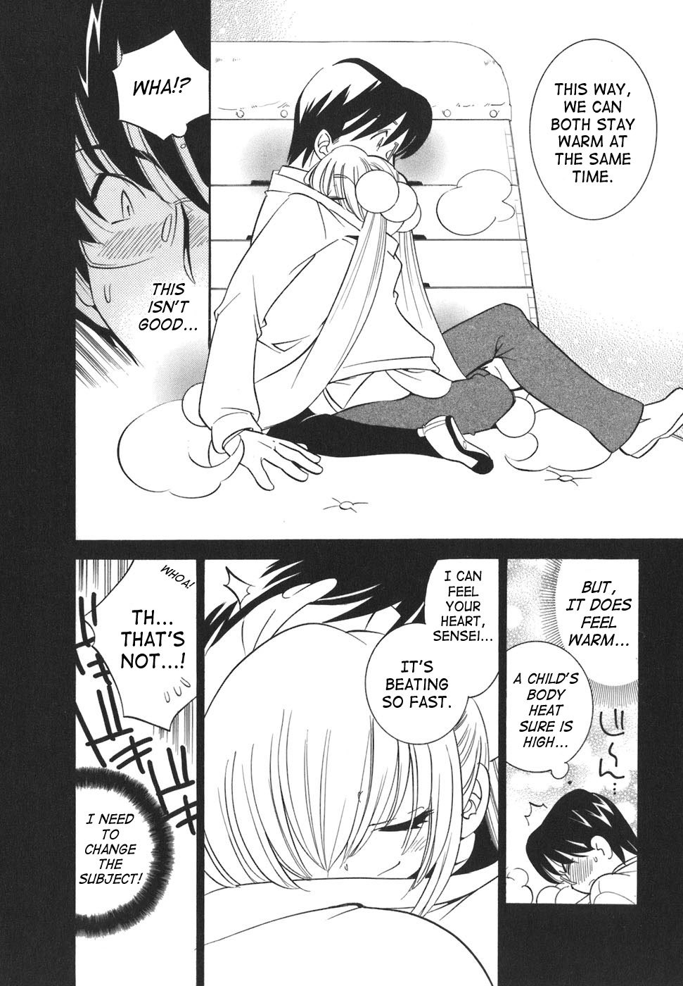 Kodomo no Jikan Chapter 19 page 17 - Chapter 19