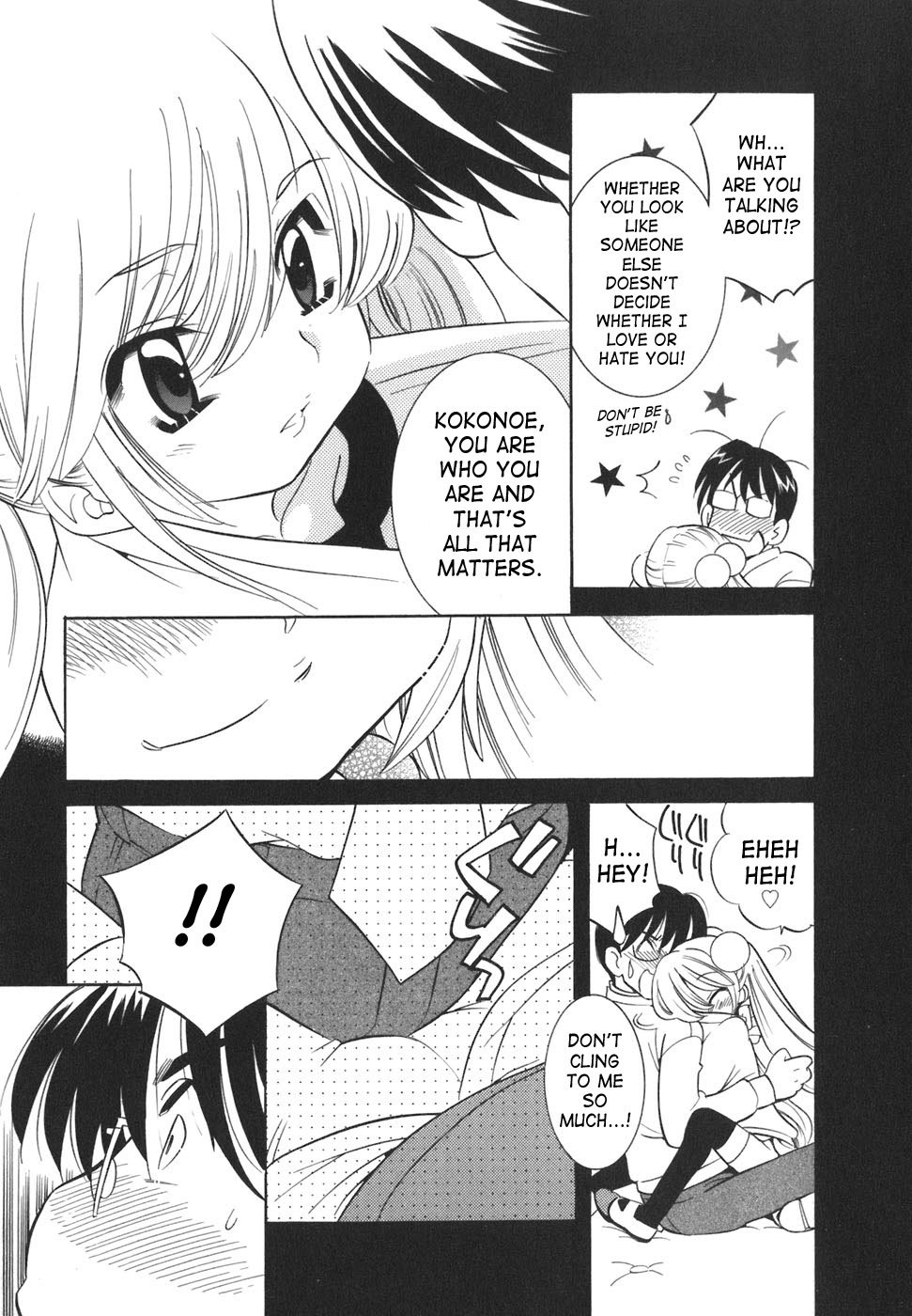 Kodomo no Jikan Chapter 19 page 20 - Chapter 19