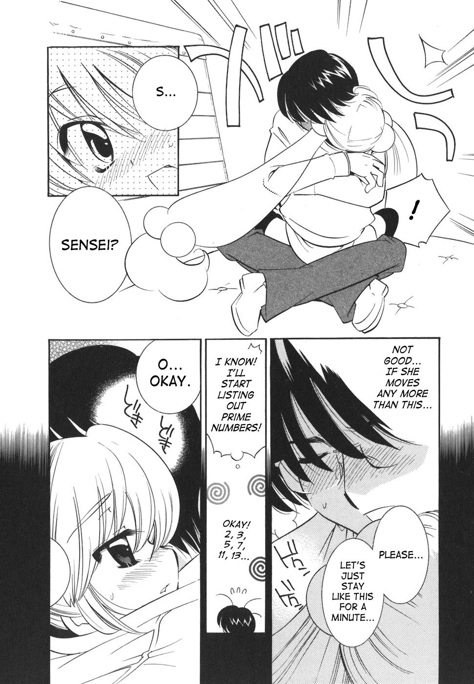 Kodomo no Jikan Chapter 19 page 21 - Chapter 19