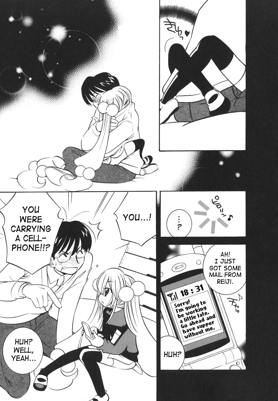 Kodomo no Jikan Chapter 19 page 22 - Chapter 19