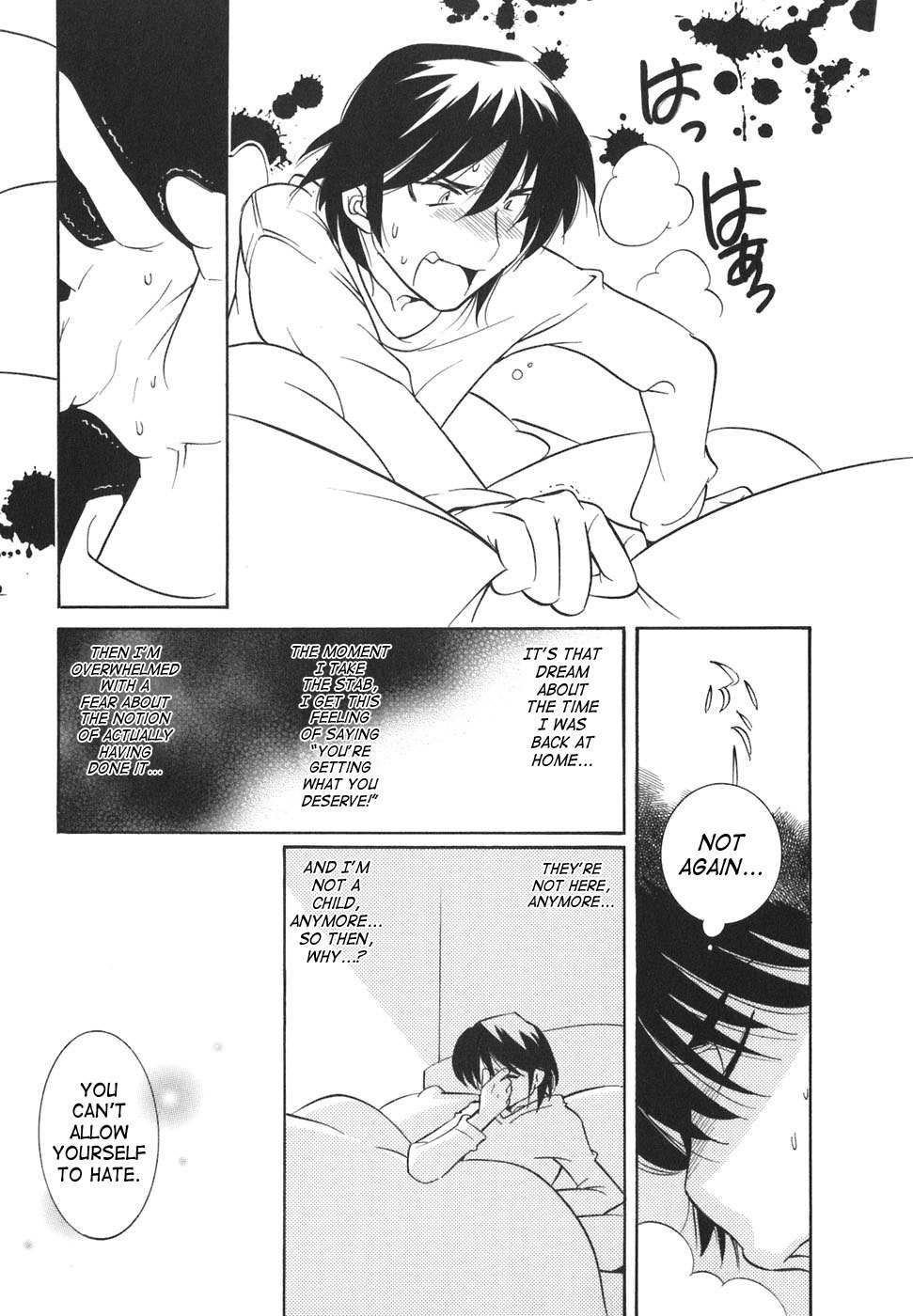 Kodomo no Jikan Chapter 19 page 4 - Chapter 19
