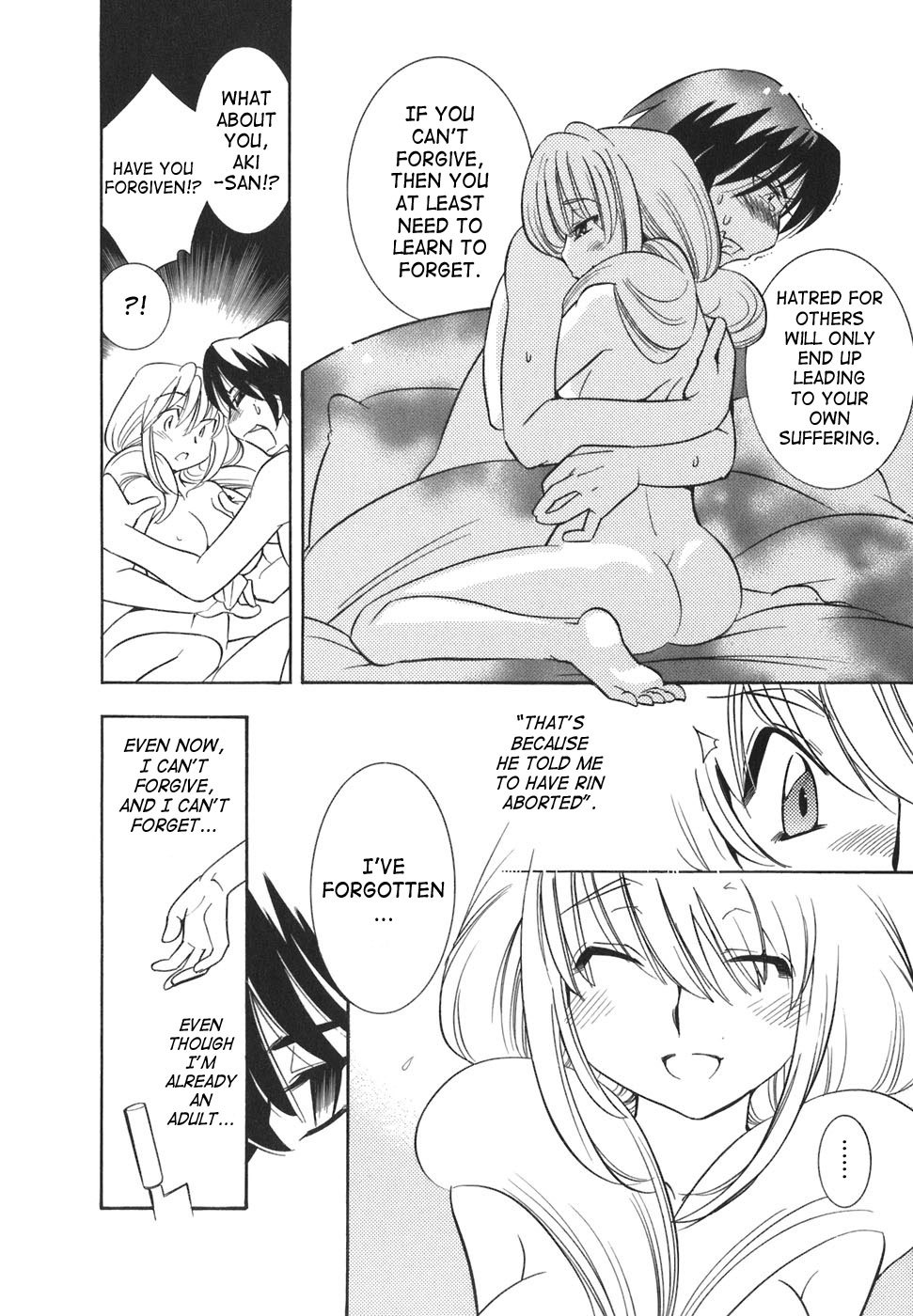 Kodomo no Jikan Chapter 19 page 5 - Chapter 19