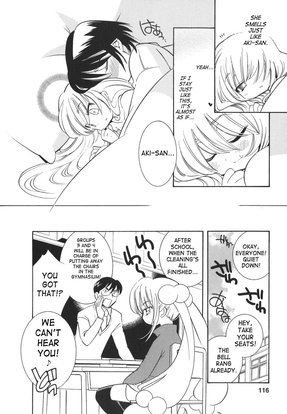 Kodomo no Jikan Chapter 19 page 7 - Chapter 19