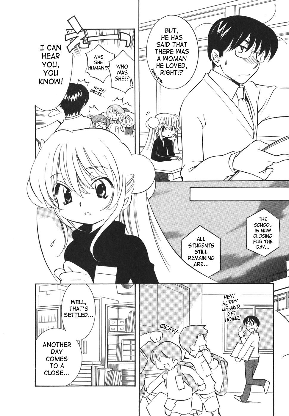 Kodomo no Jikan Chapter 19 page 9 - Chapter 19