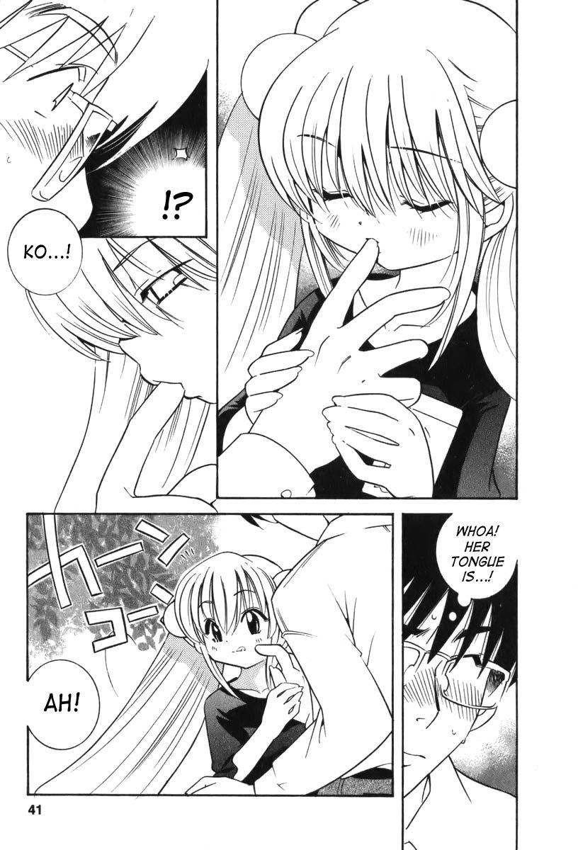 Kodomo no Jikan Chapter 2 page 11 - Chapter 2