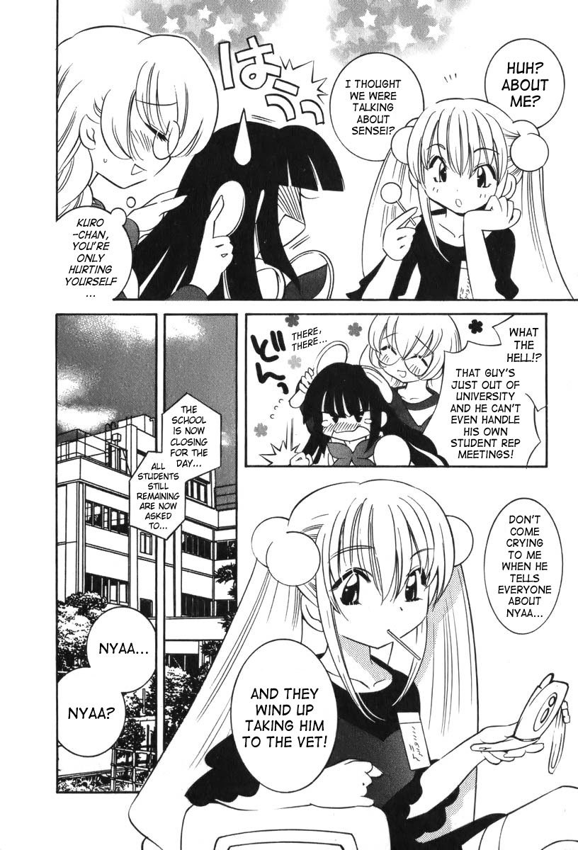 Kodomo no Jikan Chapter 2 page 14 - Chapter 2