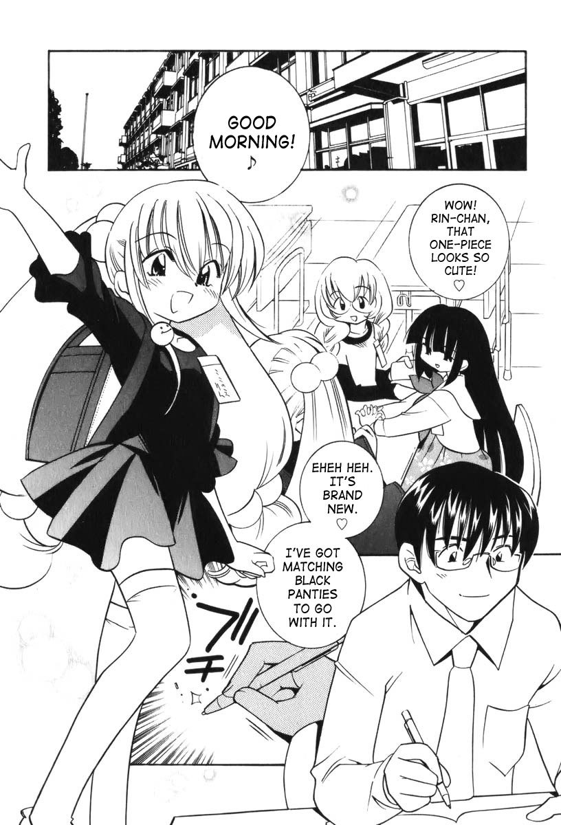 Kodomo no Jikan Chapter 2 page 2 - Chapter 2