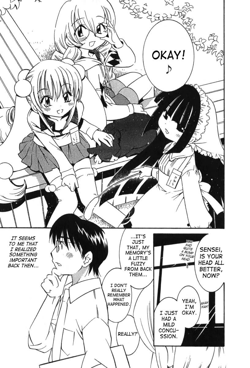 Kodomo no Jikan Chapter 2 page 23 - Chapter 2
