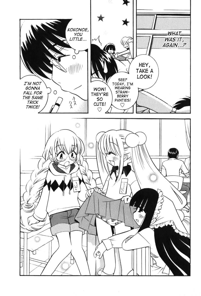 Kodomo no Jikan Chapter 2 page 24 - Chapter 2