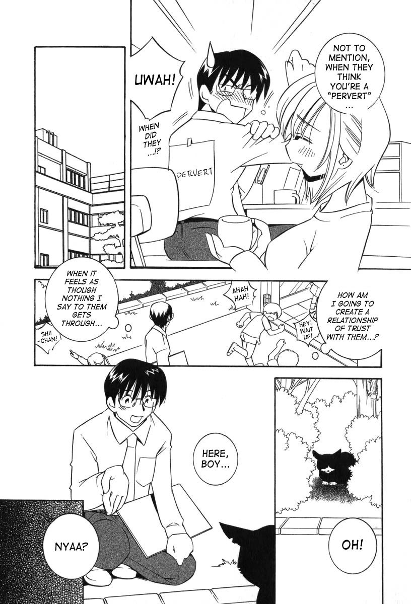 Kodomo no Jikan Chapter 2 page 8 - Chapter 2