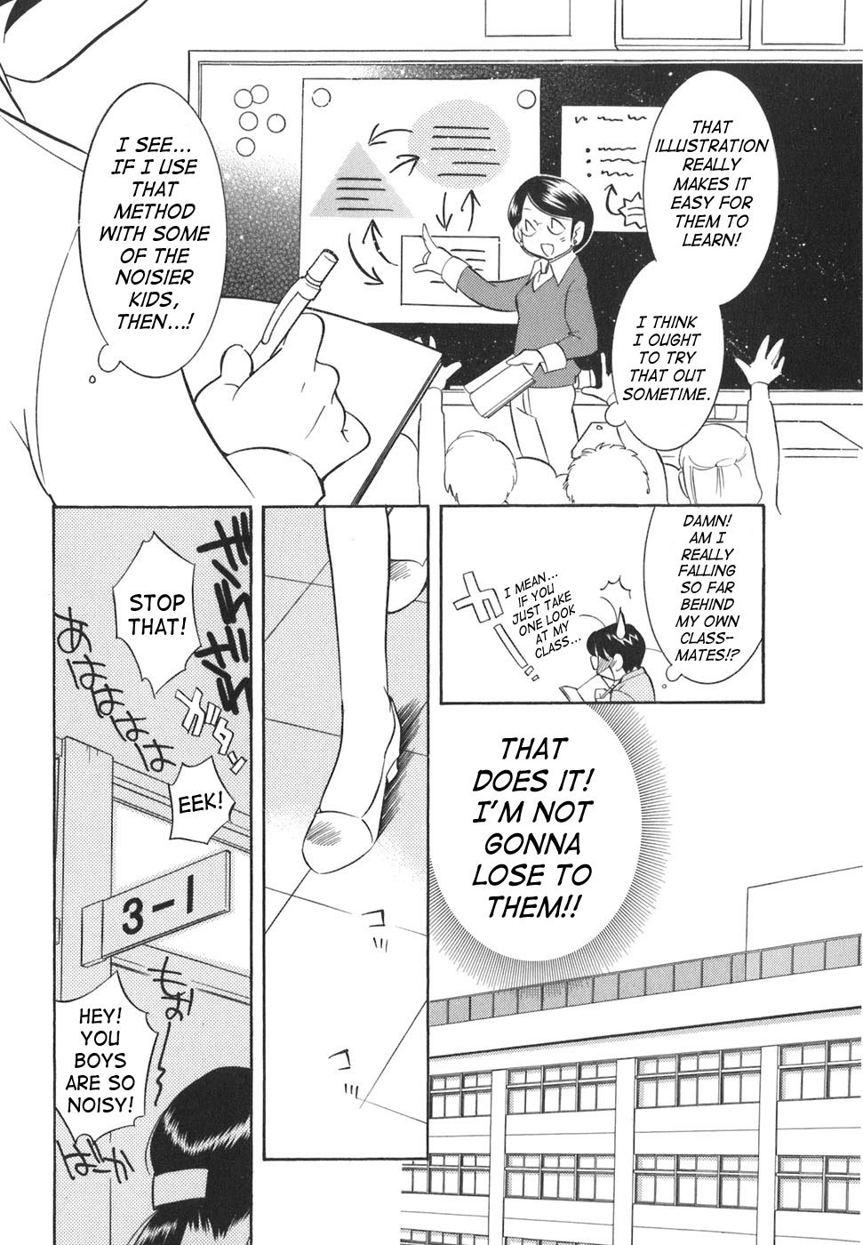 Kodomo no Jikan Chapter 20 page 11 - Chapter 20