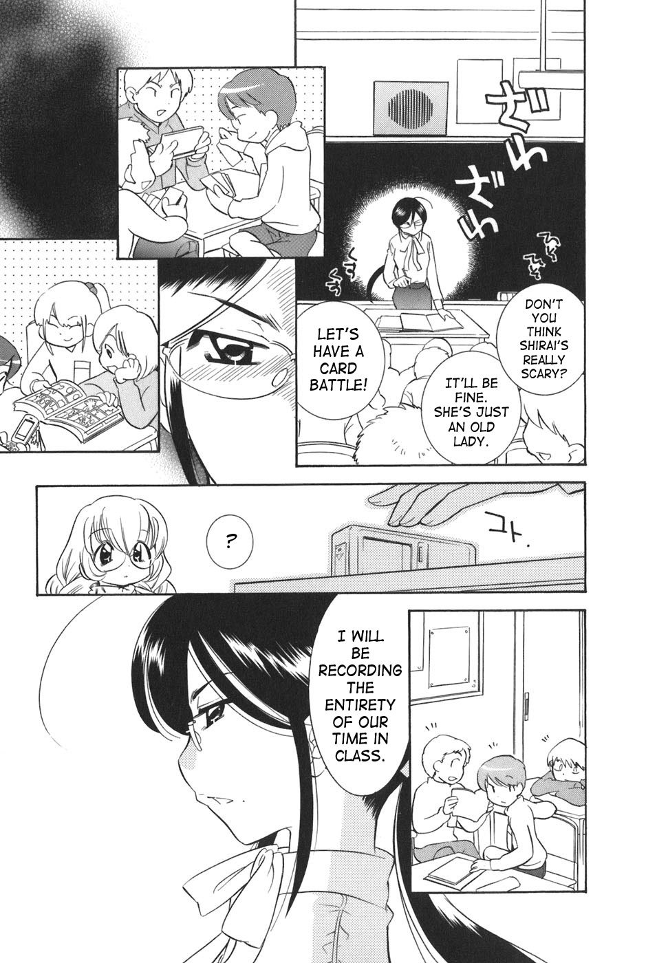 Kodomo no Jikan Chapter 20 page 13 - Chapter 20