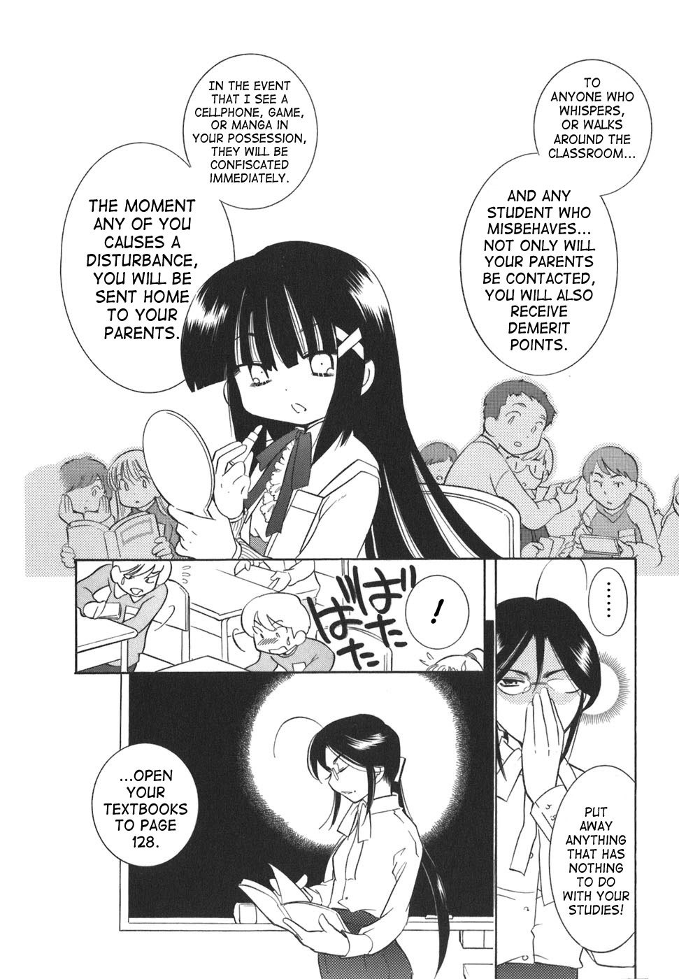 Kodomo no Jikan Chapter 20 page 14 - Chapter 20