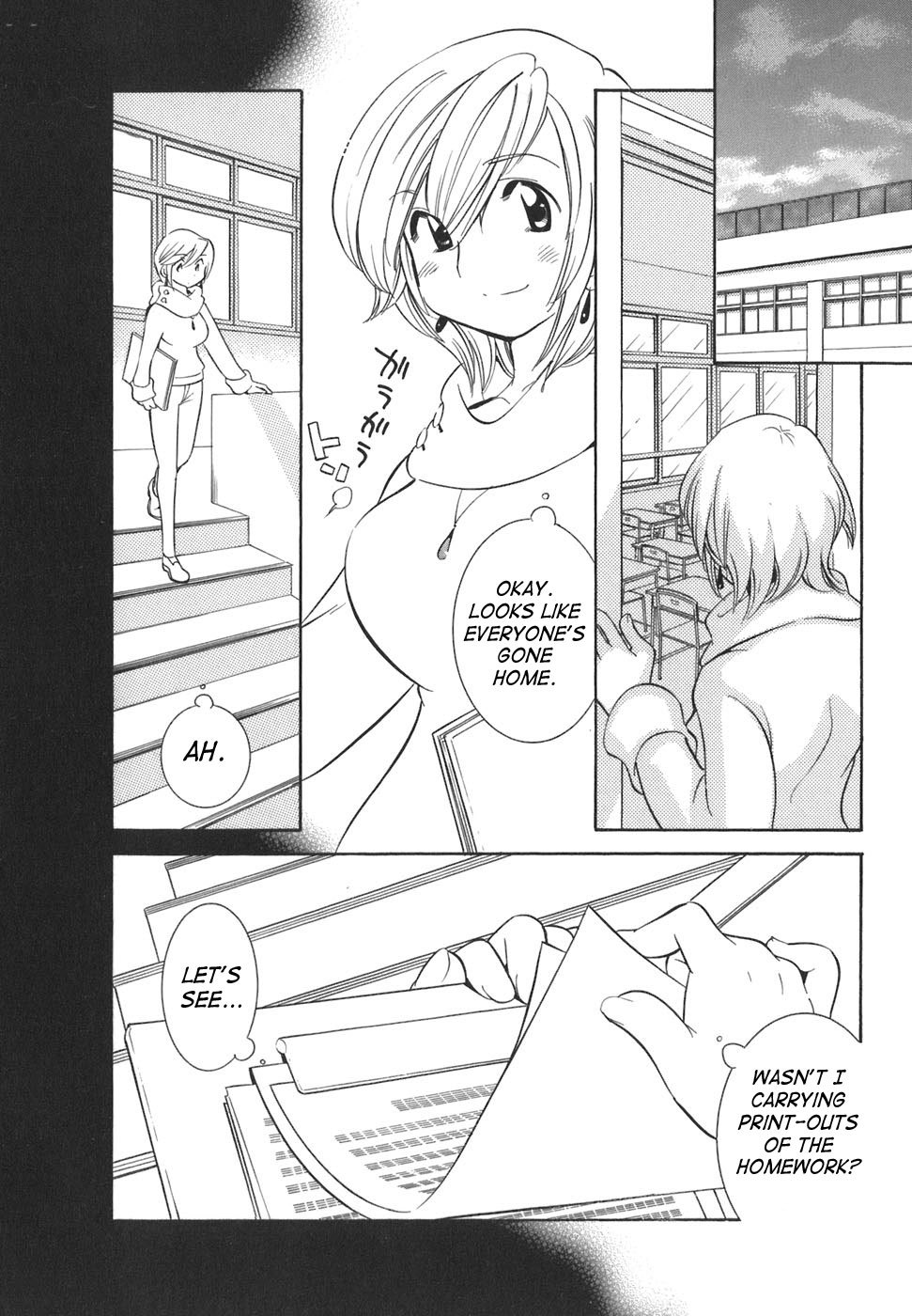 Kodomo no Jikan Chapter 20 page 16 - Chapter 20