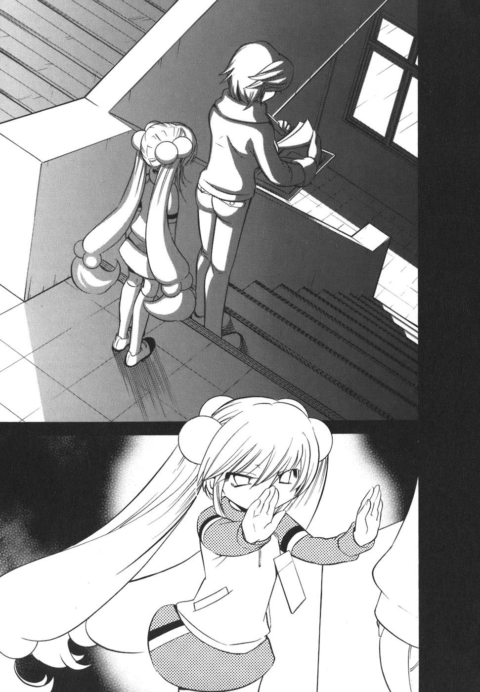 Kodomo no Jikan Chapter 20 page 17 - Chapter 20