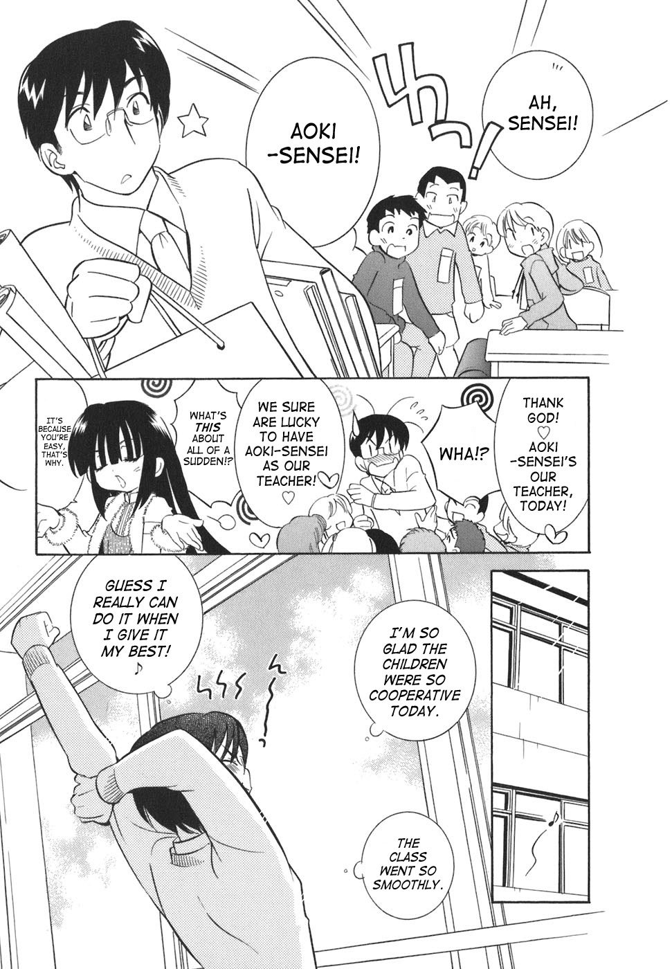 Kodomo no Jikan Chapter 20 page 19 - Chapter 20