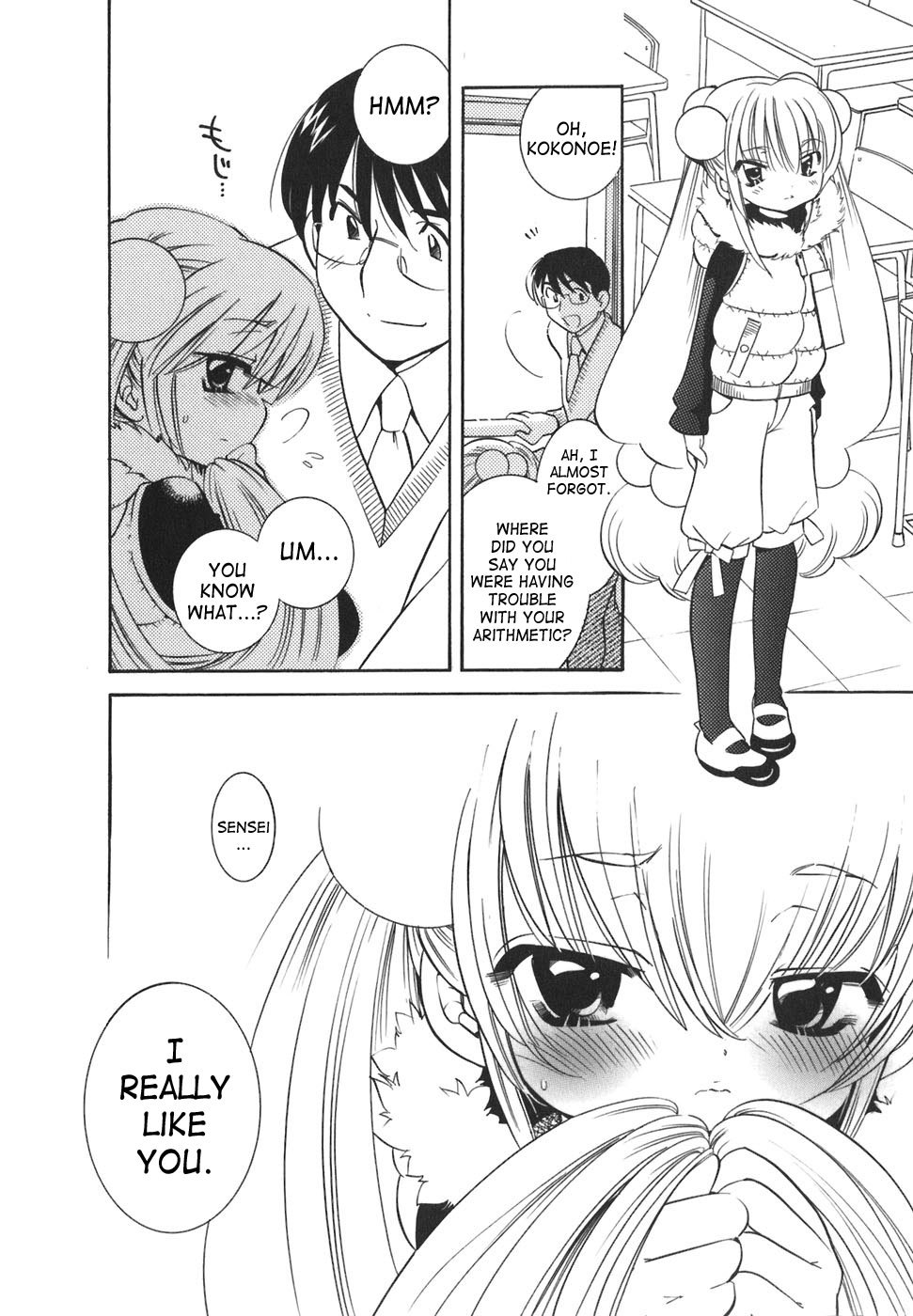 Kodomo no Jikan Chapter 20 page 20 - Chapter 20