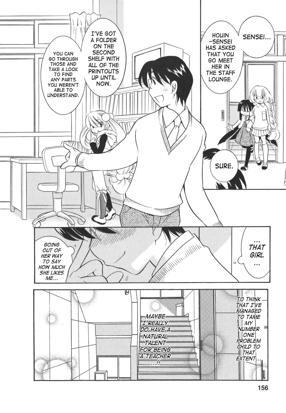 Kodomo no Jikan Chapter 20 page 22 - Chapter 20