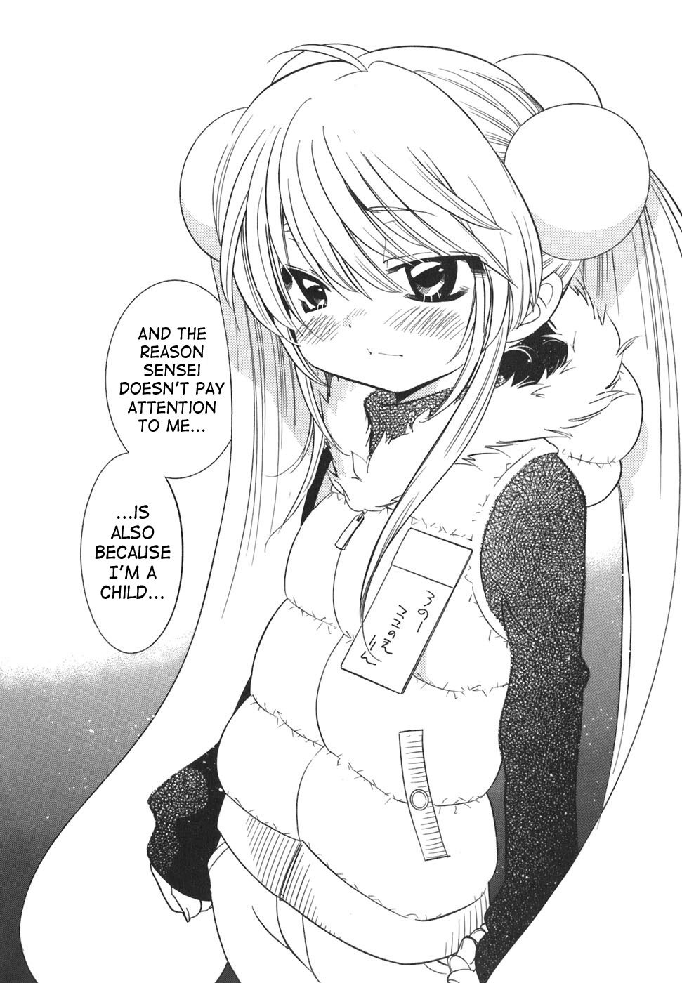 Kodomo no Jikan Chapter 20 page 24 - Chapter 20