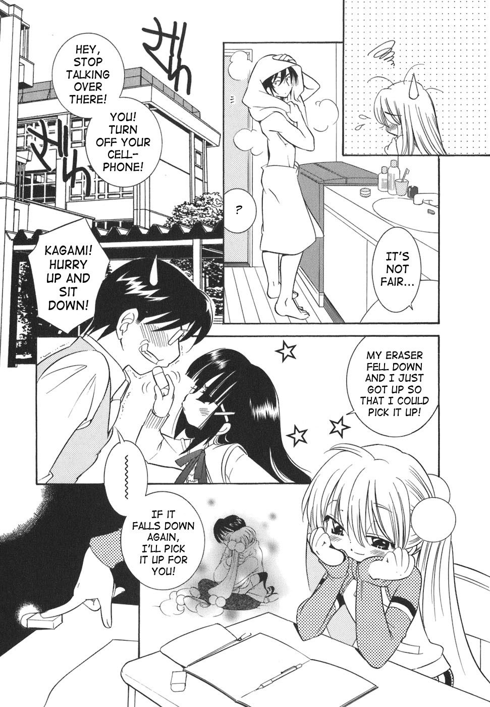 Kodomo no Jikan Chapter 20 page 3 - Chapter 20