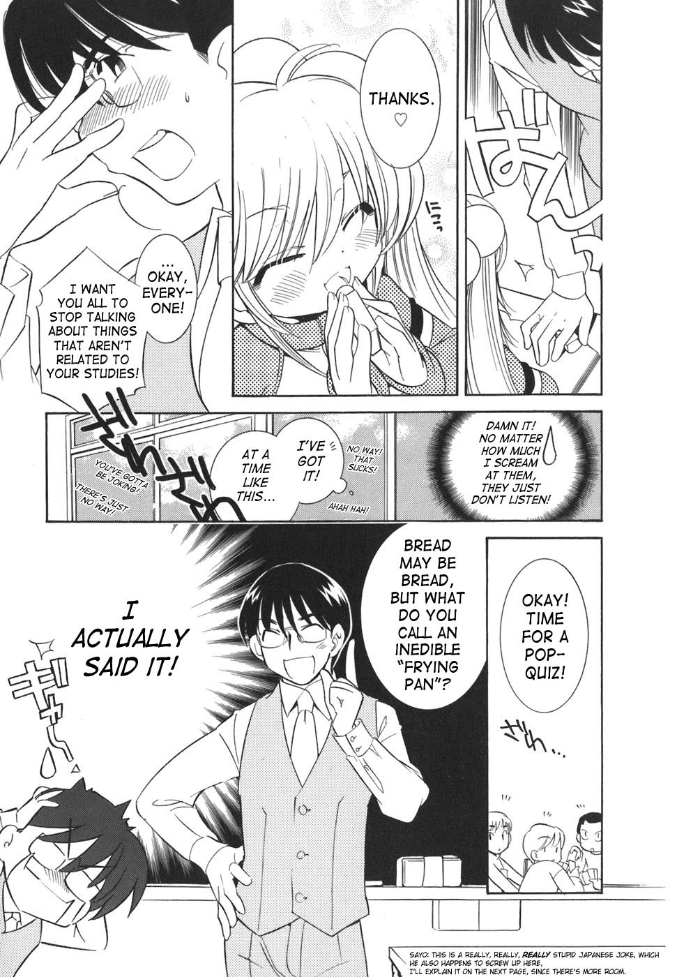 Kodomo no Jikan Chapter 20 page 5 - Chapter 20