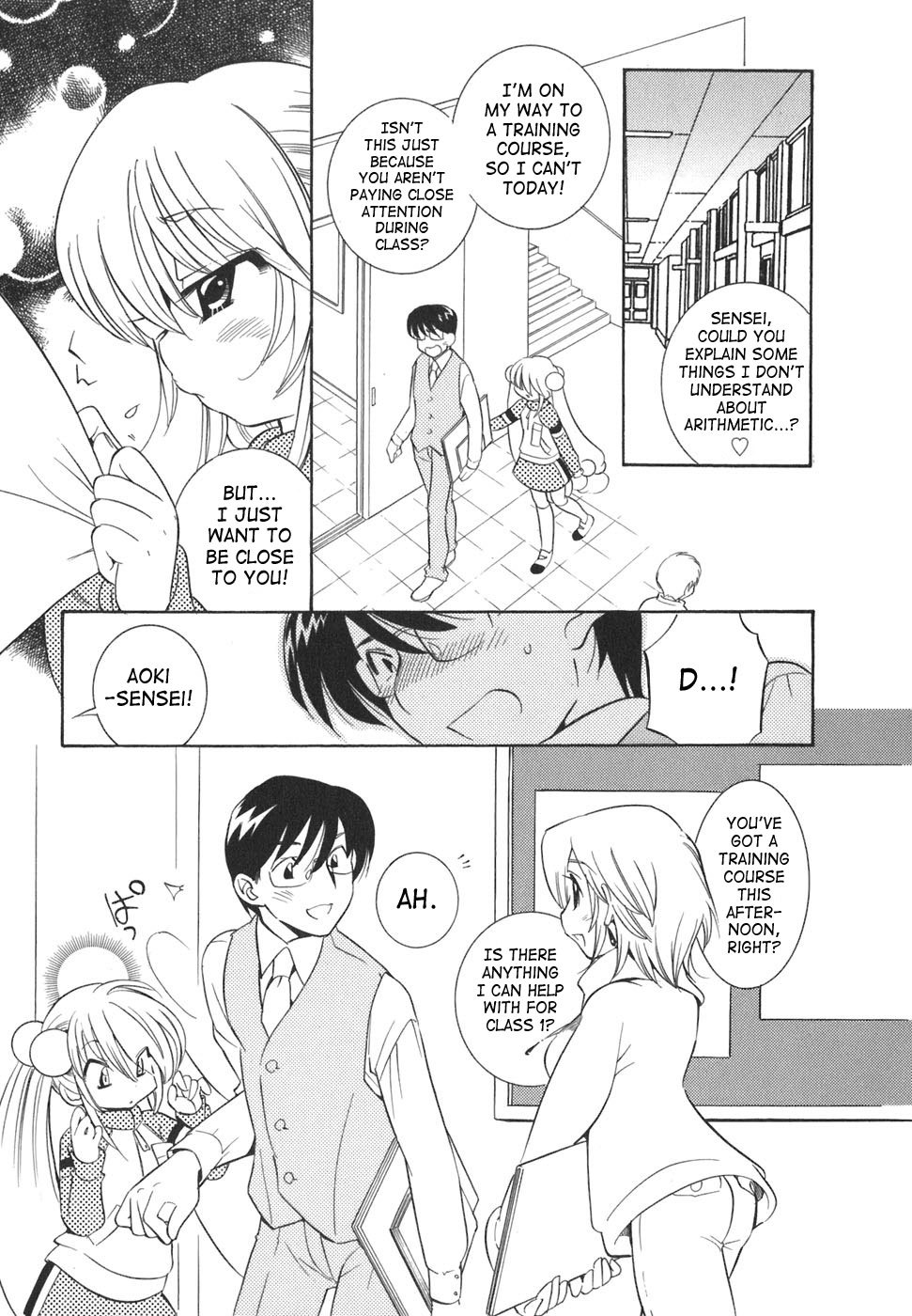 Kodomo no Jikan Chapter 20 page 7 - Chapter 20